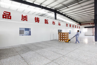 Zhuzhou Hansen Chemicals Co.,Ltd производственная линия завода