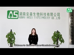 видео фабрики